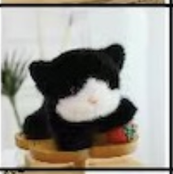Image of Discover the Most Adorable Pambu Toys: Perfect Panda Plush for Adults and Ideal Panda Toys for Birthday Celebrations