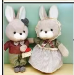 Image of Exquisite Product Information and Distinct Features of Pambu Toys